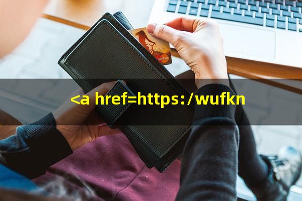 招商<a href=https://wufkn.cn/tag/renminbixinyongqiajieshao target=_blank class=infotextkey>人民币信用卡介绍</a>?<a href=https://wufkn.cn/tag/zhaoshangyinxing target=_blank class=infotextkey>招商银行</a>人民币信用卡怎么样?